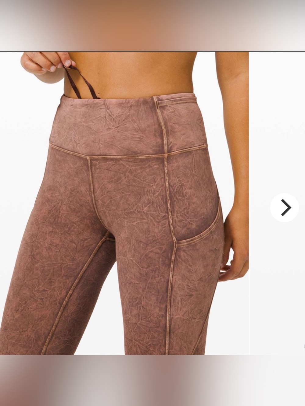 Lululemon Fast and Free Tight II 25"